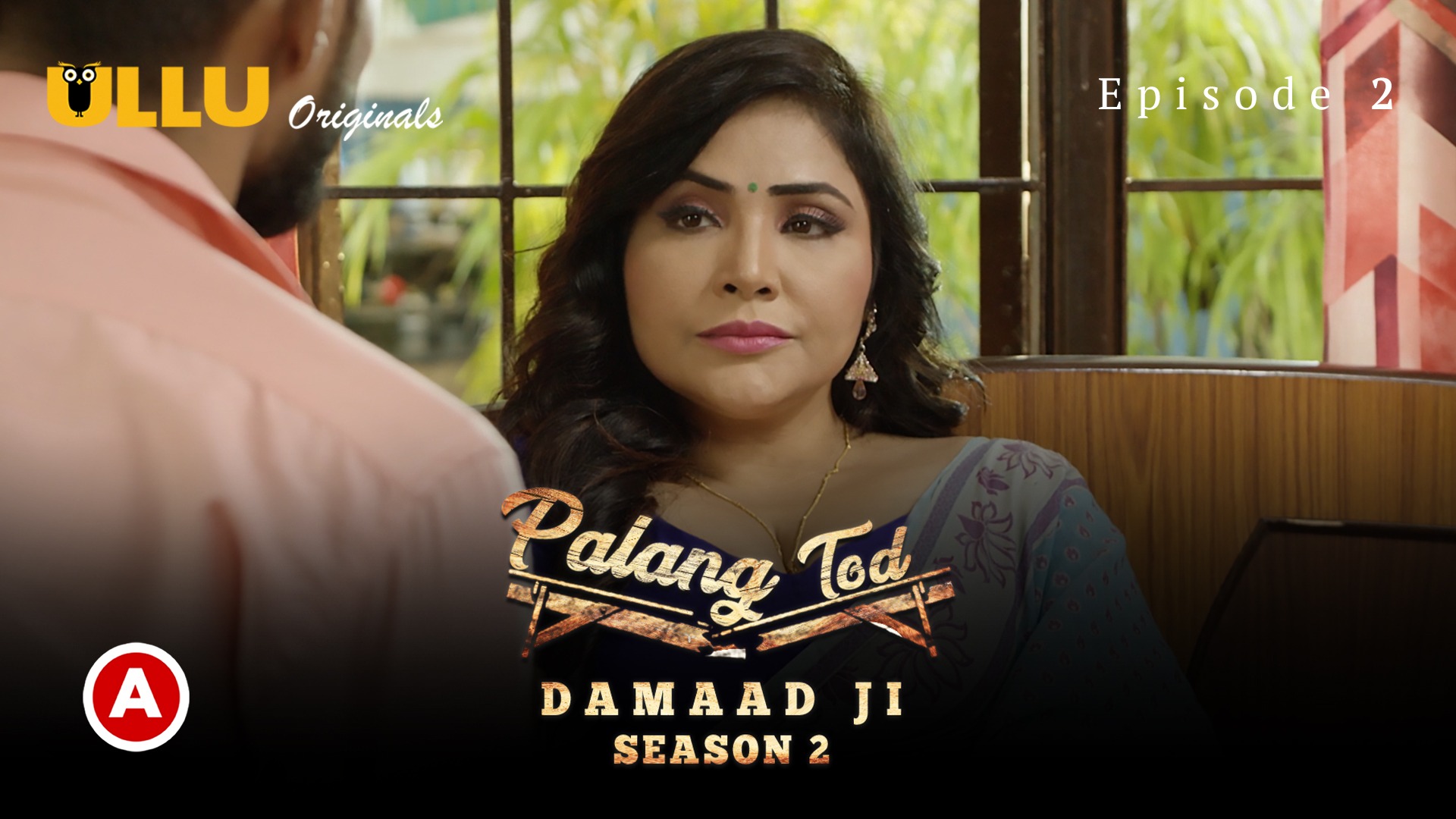 Damaad Ji Part 2 S02 E02 Palang Tod Ullu Hot Web Series - ULLUMaal.Com